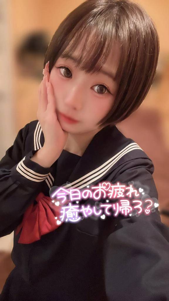 てんか(お姉京都)