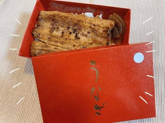 🆕昨夜は鰻の蒲焼き♡