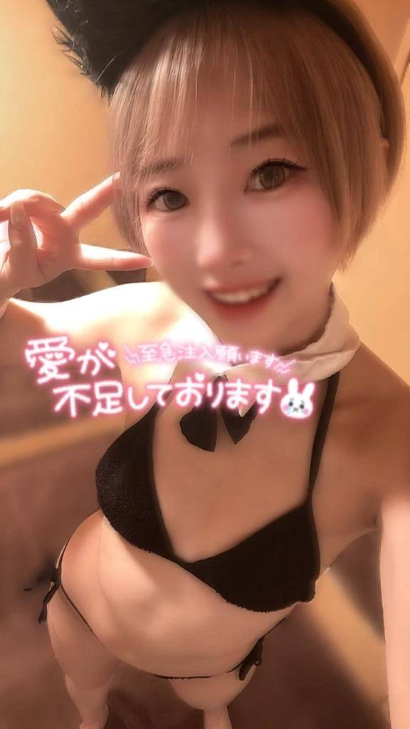 おはてん🍼