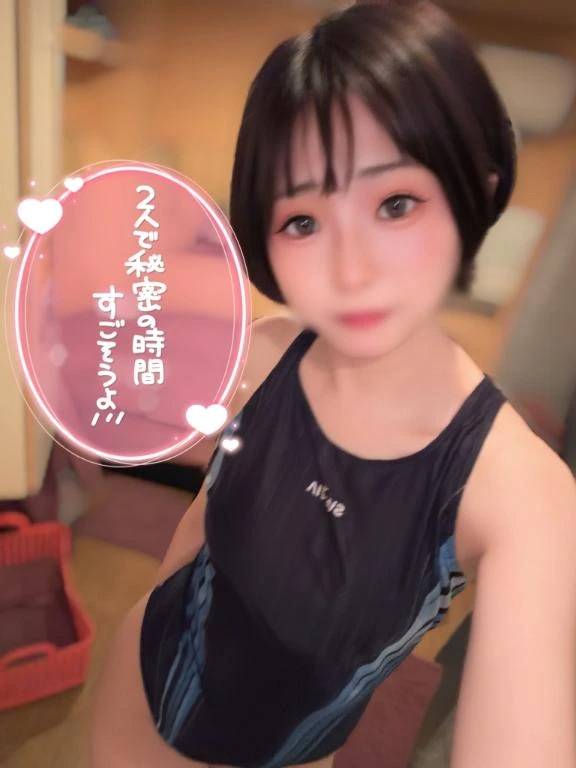 早朝🈹について