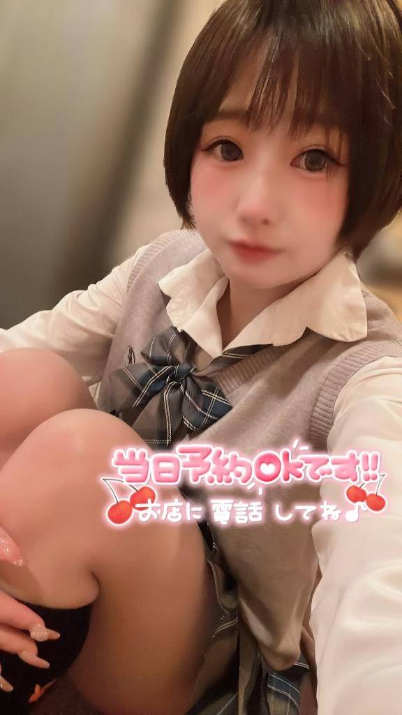 川崎1の潮〇きちゃん