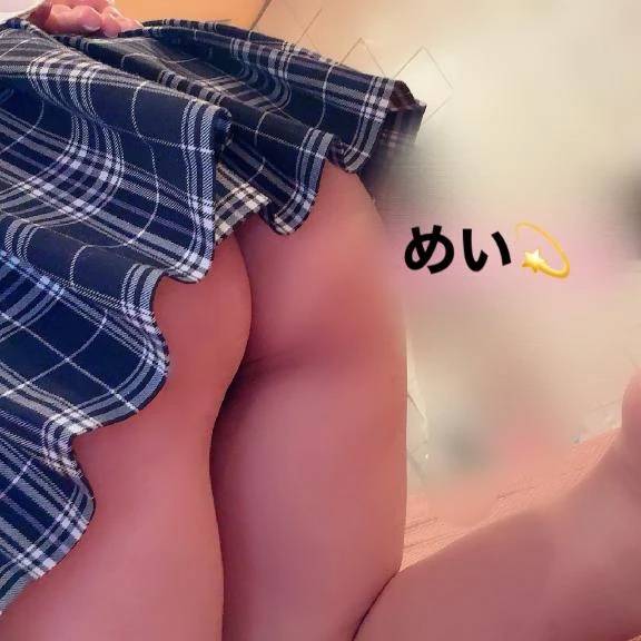 ㊙️🤫
