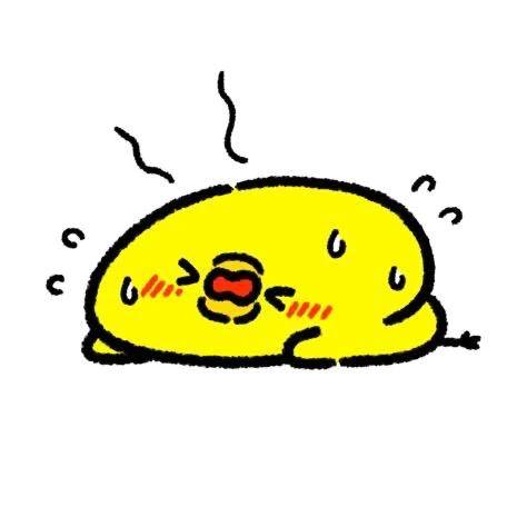 💌出勤について