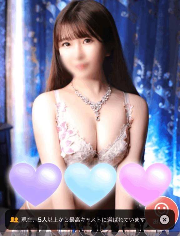 はっぴ〜💞
