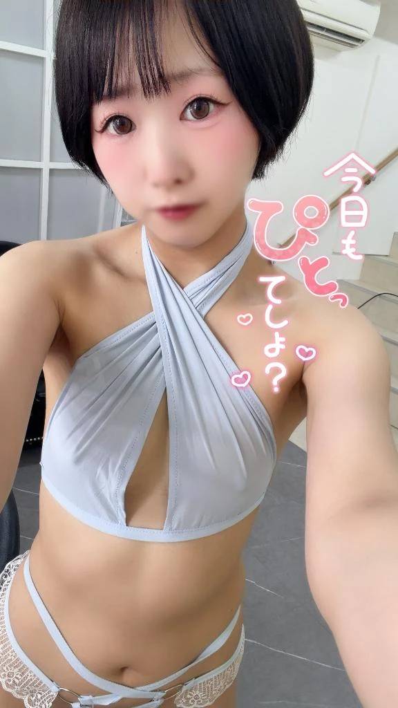 てんか(お姉京都)
