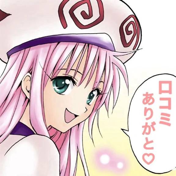 見つけるの早いでしょ？🤭🤍