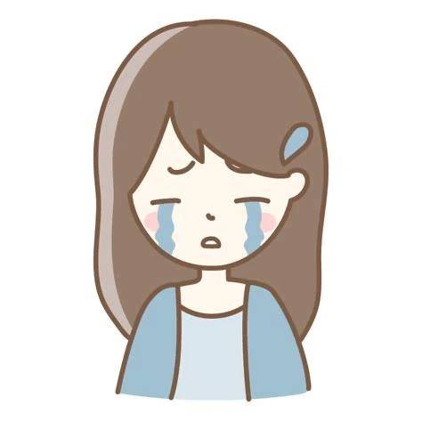 😭