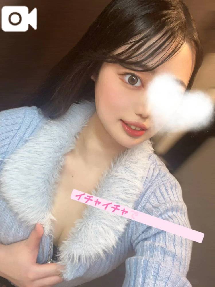 💋ぬるぬるで感度高まると、、❤️
