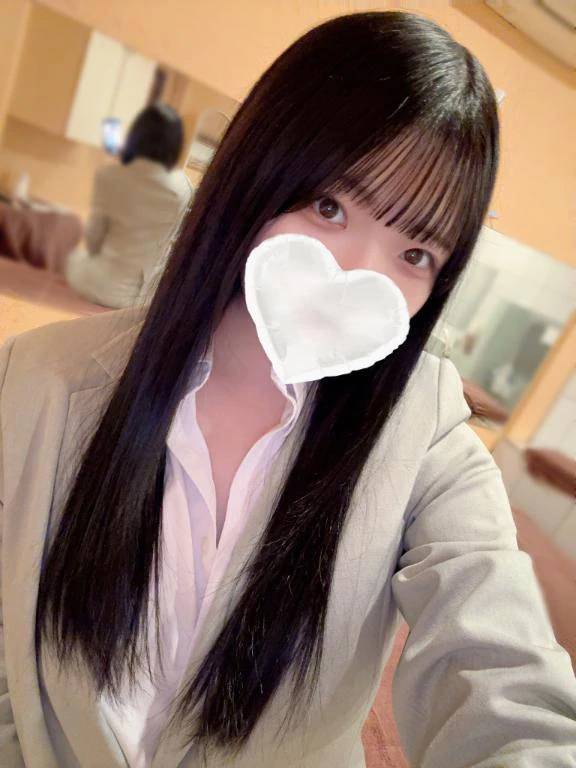 おはよ