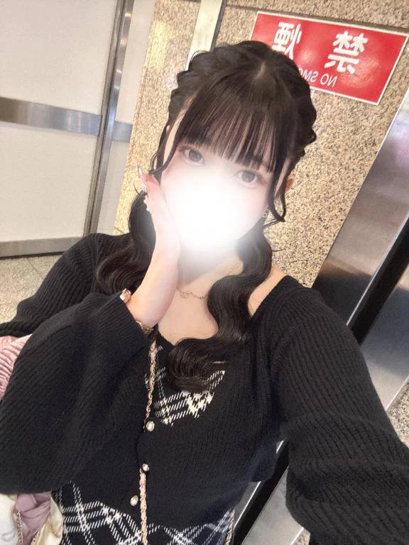 おはよ♡