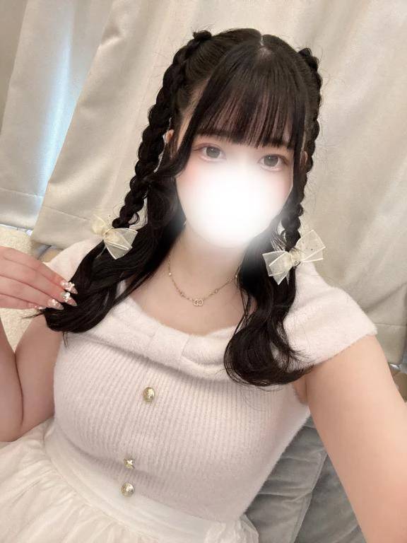 いるよ♡