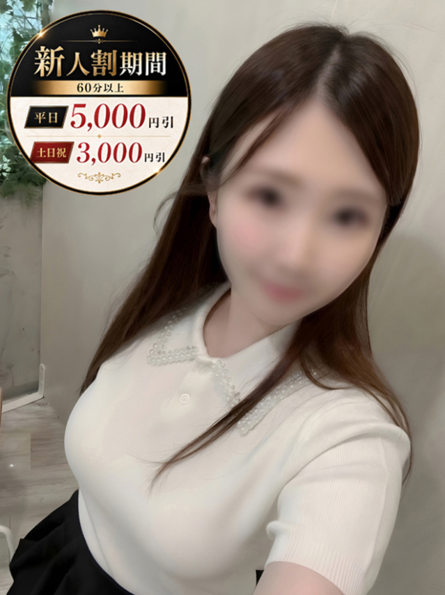 りんか(お姉京都)