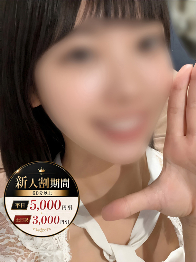 れい（お姉京都）