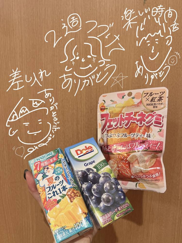 pickup↓