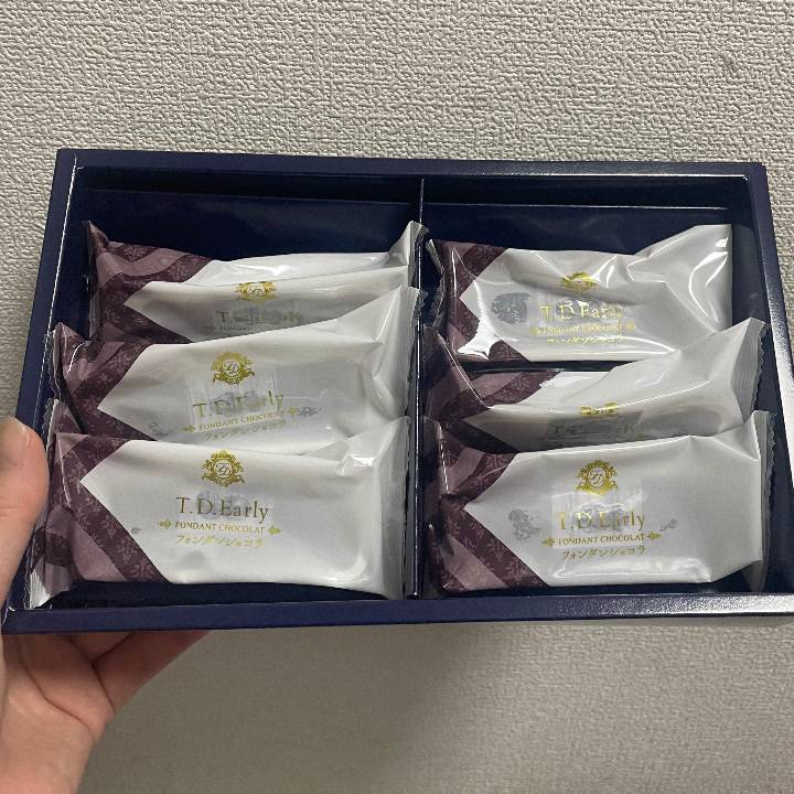 ありがとうございました！