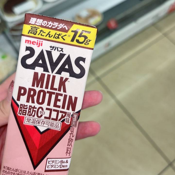 スーパー元気❣️
