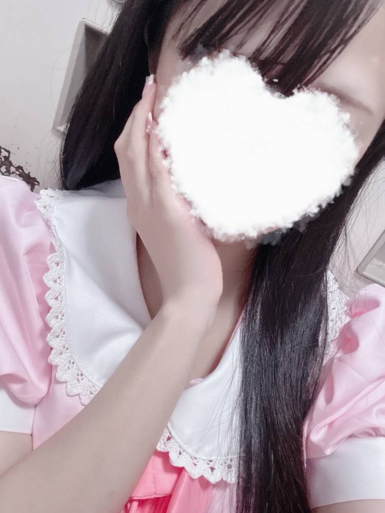 待ってるよ♡