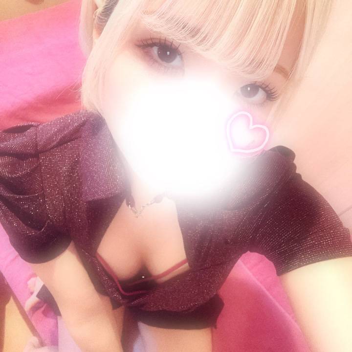 なにする？