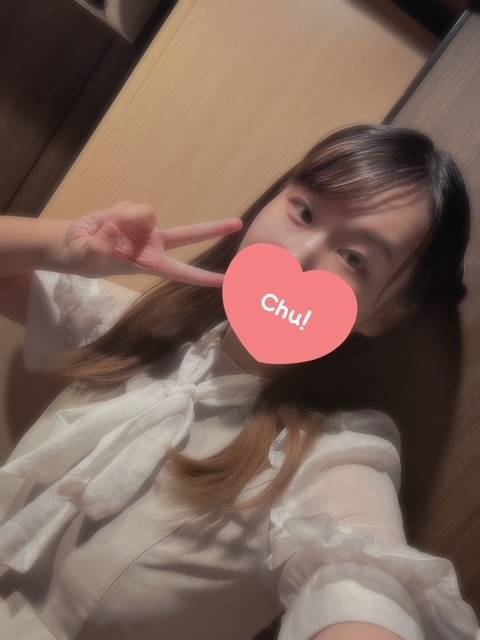 お疲れ様です🍵