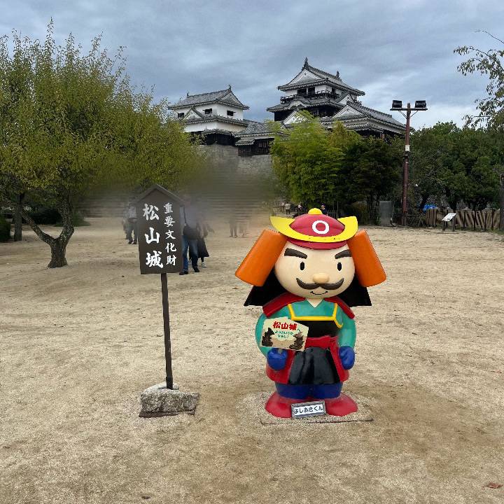観光中( ˙³˙)⇝💕