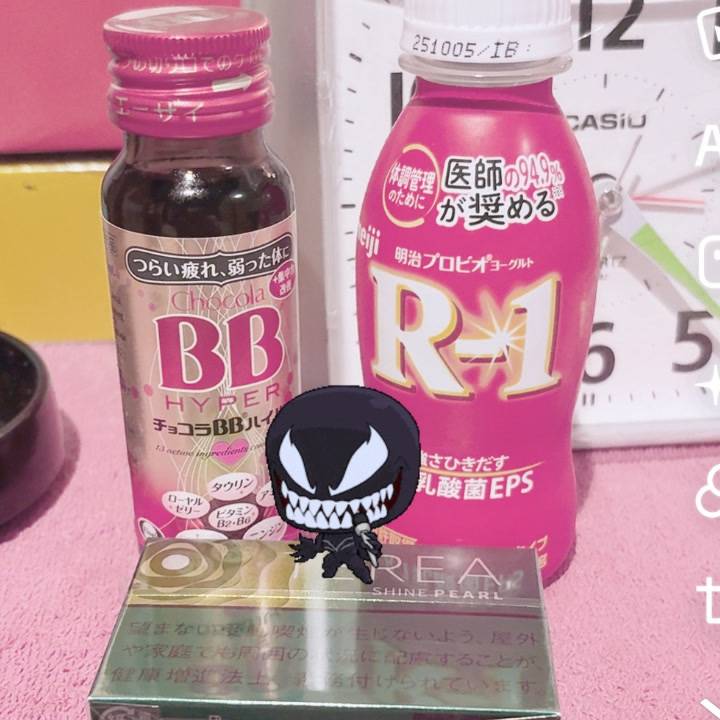 たんこぶ❗️