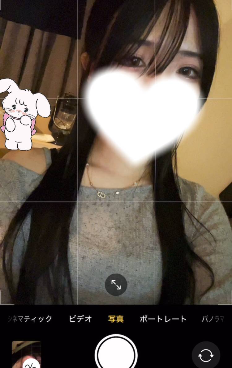 あのね、、、