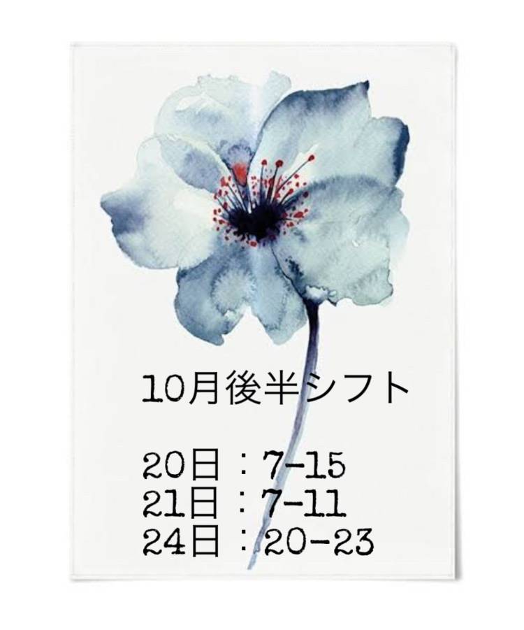 ꜀(^. .^꜀ )꜆੭