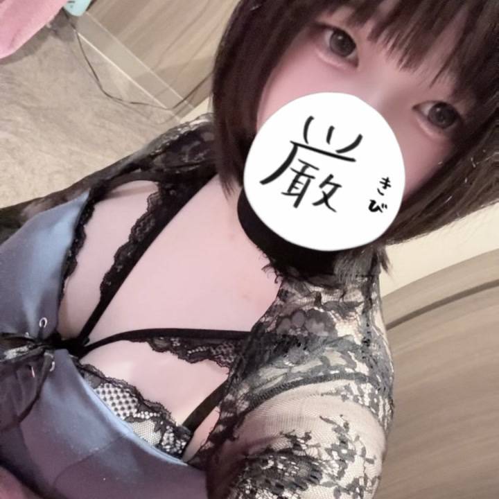 運命の人よりも大好き