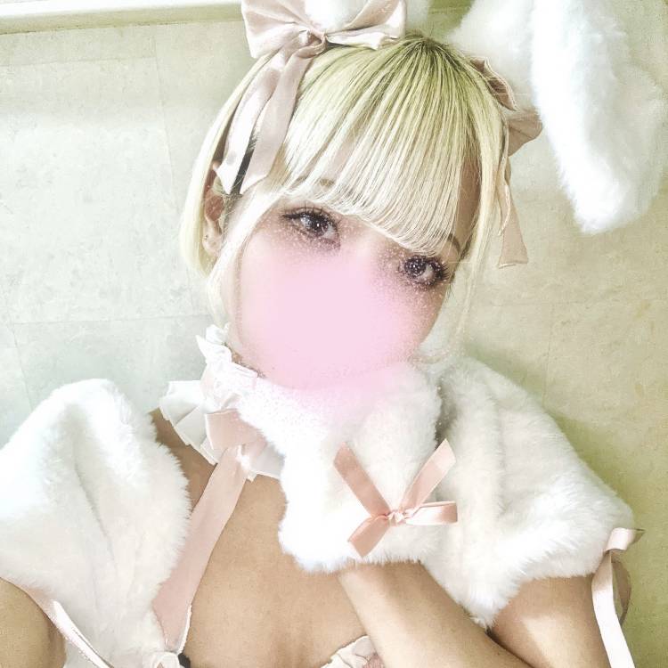 チラ見せ