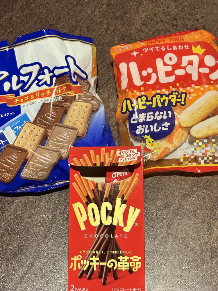 差し入れありがとう🥹🍫