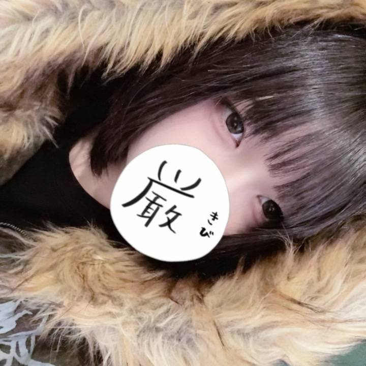 ごめんねのきもち