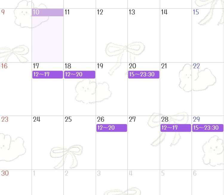 11月後半꜀^. ̫.^꜆