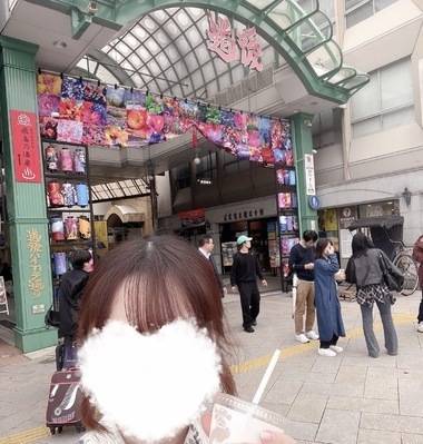 池袋戻りました🎀