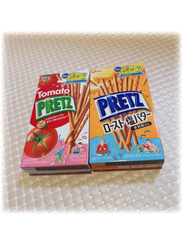 11/11お礼と本日💐♡