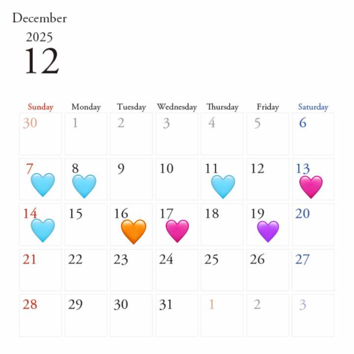 スケジュール！