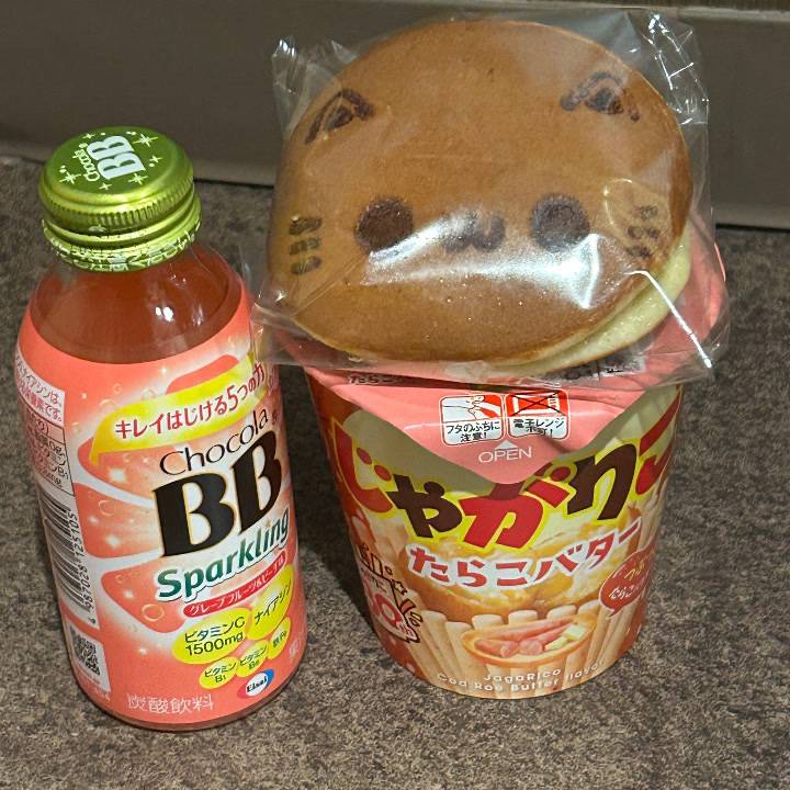 🈵ありがとう︎💕︎