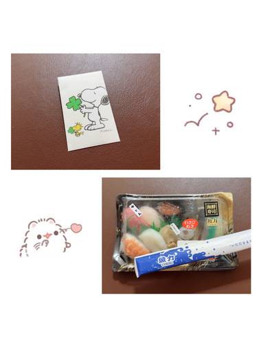 11/20お礼と本日💐♡