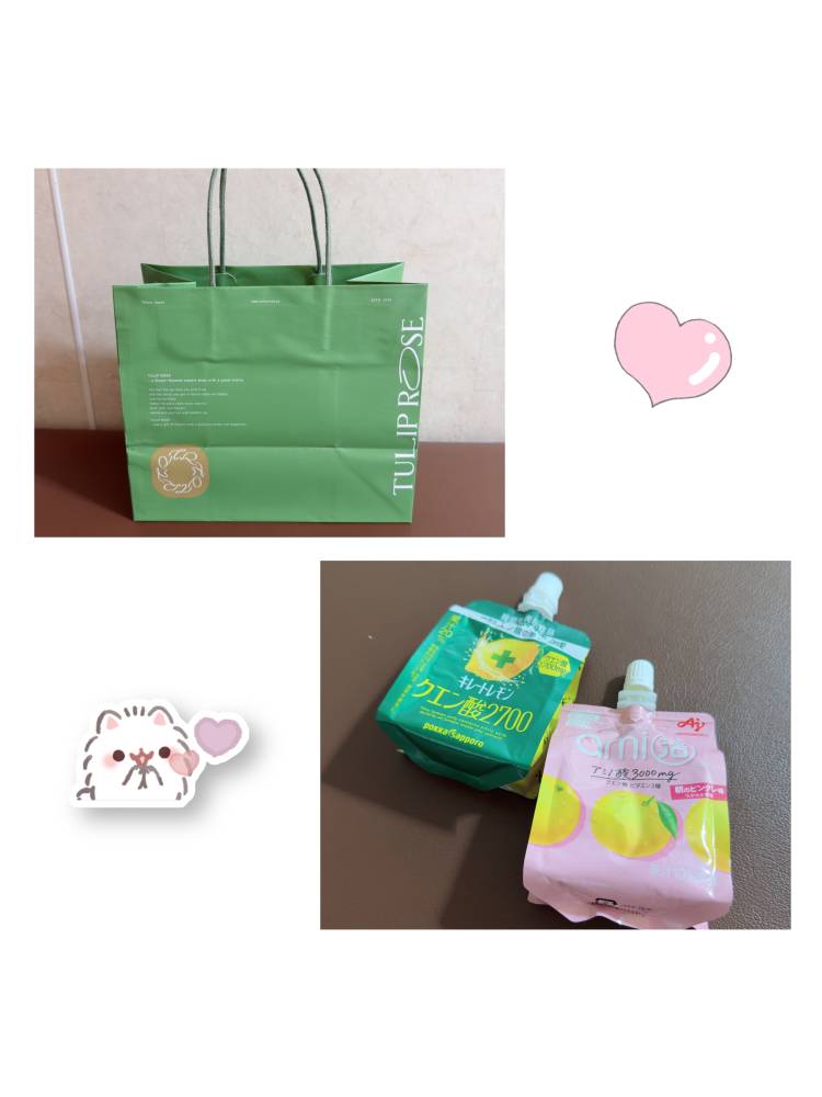 11/23お礼と本日💐♡