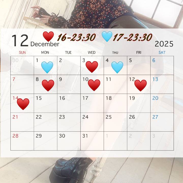 復活！🙇🏻‍♀️とシフト