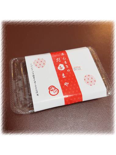 11/26お礼と本日💐♡