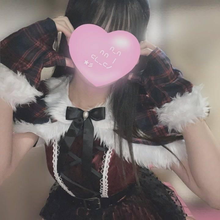 やった〜🙌💖