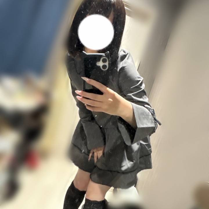 2月さいしょの !