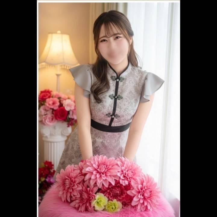 はじめまして！