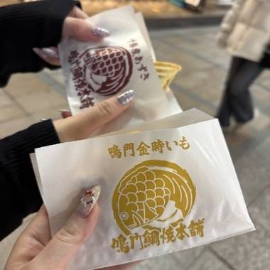 本日16時〜23時🫡