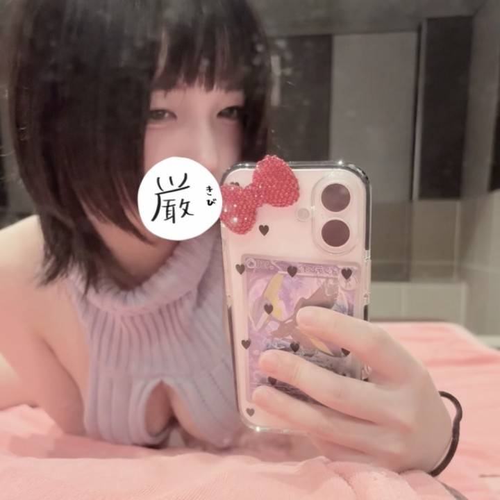 なぁん