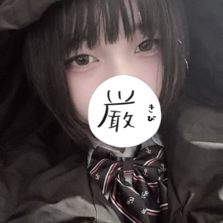 ﾔﾊﾞｿﾁｬ