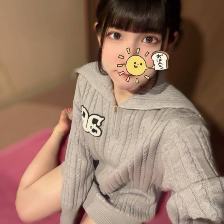 いるよ🫶🏻🏹💕