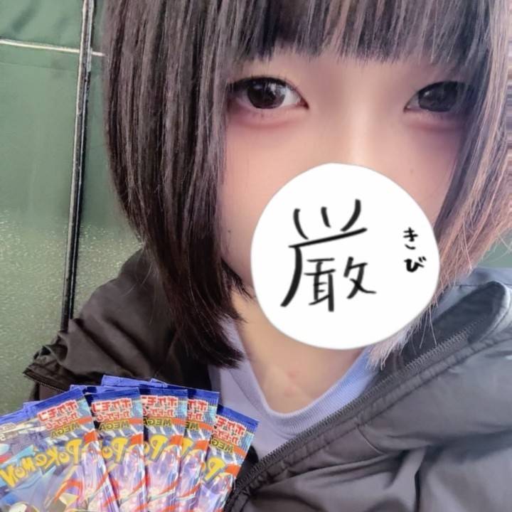 むずかち