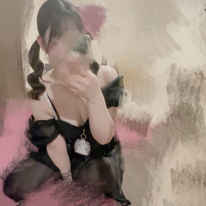 締め……💓