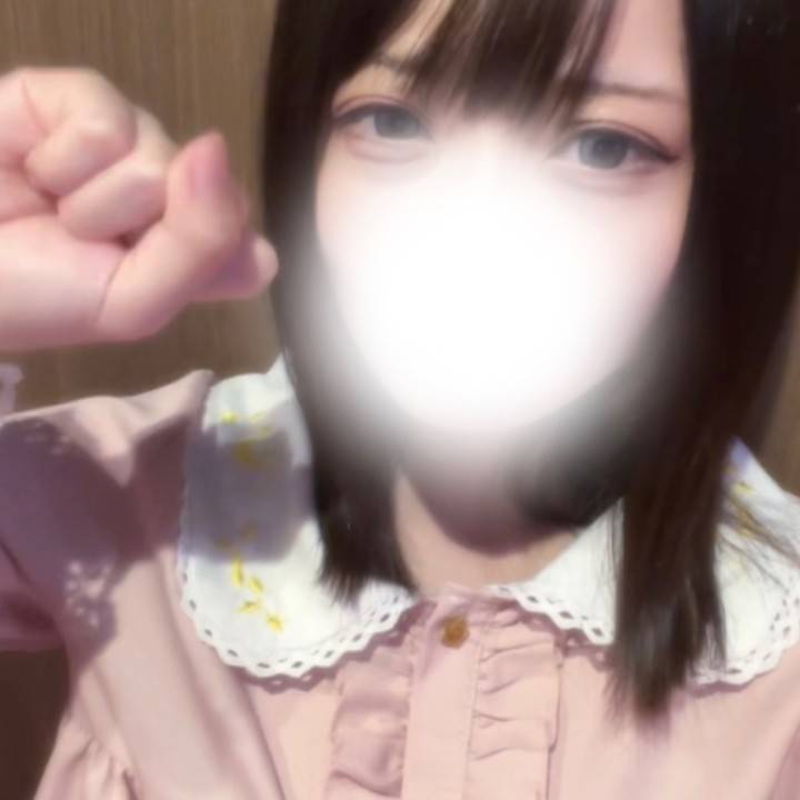 ぐー